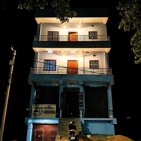 Nikunj Dorme Hostel Rajgir Ngoại thất bức ảnh
