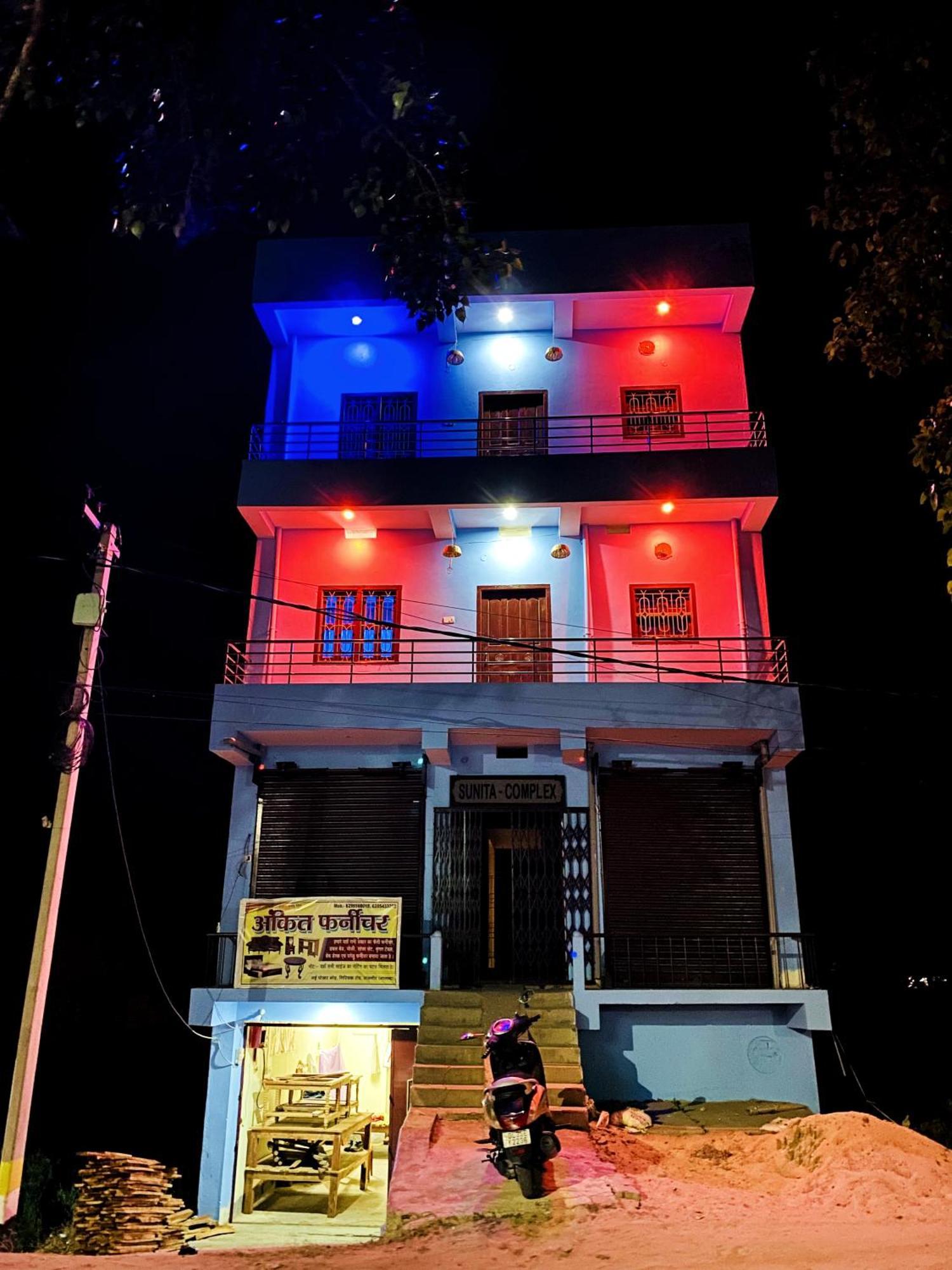 Nikunj Dorme Hostel Rajgir Ngoại thất bức ảnh